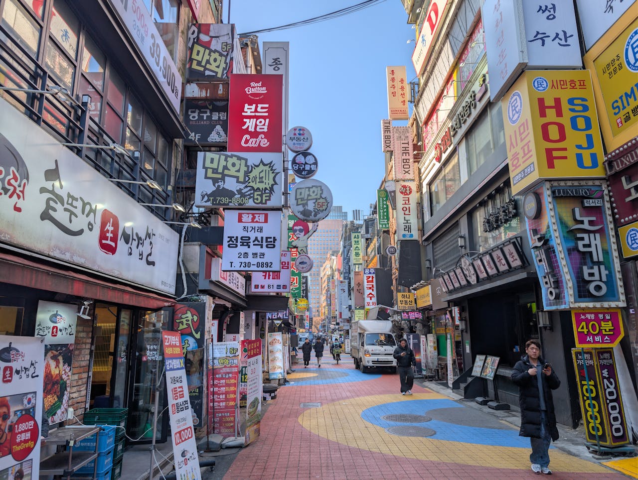 South Korea eSIM travel plans - photo of bustling South Korean city.